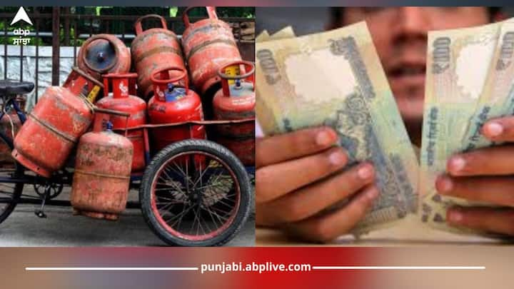 Ration Card Rules For LPG Cylinder: ਭਾਰਤ ਸਰਕਾਰ ਦੇਸ਼ ਦੇ ਲੋਕਾਂ ਲਈ ਕਈ ਤਰ੍ਹਾਂ ਦੀਆਂ ਸਕੀਮਾਂ ਚਲਾਉਂਦੀ ਹੈ। ਦੇਸ਼ ਦੇ ਵੱਖ-ਵੱਖ ਵਰਗਾਂ ਦੇ ਲੋਕ ਸਰਕਾਰੀ ਸਕੀਮਾਂ ਦਾ ਲਾਭ ਪ੍ਰਾਪਤ ਕਰਦੇ ਹਨ। ਸਰਕਾਰ ਦੇਸ਼ ਦੇ ਗਰੀਬ ਅਤੇ ਲੋੜਵੰਦ ਲੋਕਾਂ