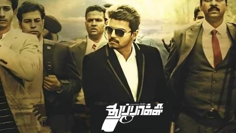 Vijay A R Murugadoss thuppakki movie completes 12 years today 12 Years Of Thuppakki : 2012 தீபாவளி பாக்ஸ் ஆபிஸை அலறவிட்ட விஜய்...12 ஆண்டுகள் கடந்தும் ரசிகர்கள் கொண்டாடும் துப்பாக்கி