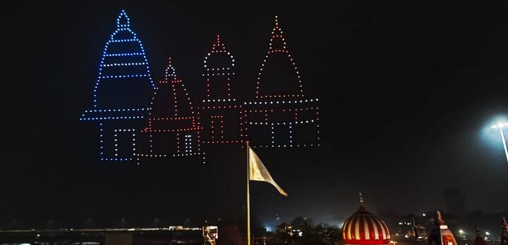 जिसमें प्रसिद्ध भजन गायक कन्हैया मित्तल द्वारा मनमोहक प्रस्तुतियां दी गयी.