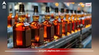 Punjab News: ਪਿਆਕੜਾਂ ਨੂੰ ਵੱਡਾ ਝਟਕਾ! ਪੰਜਾਬ ‘ਚ 4 ਦਿਨ ਸ਼ਰਾਬ ਦੇ ਠੇਕੇ ਰਹਿਣਗੇ ਬੰਦ, ਜਾਣੋ ਵਜ੍ਹਾ