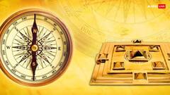 Vastu Tips: सफलता और अच्छी सेहत पाना है तो भूलकर भी घर में यहां नहीं रखें कूड़ा