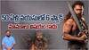 Kanguva Director Shiva Interview : సూర్య ఫిట్​నెస్​ కంగువకు బ్లెస్సింగ్.. సీక్వెల్​కు లీడ్ ఇచ్చే పాత్రలో చేసింది ఎవరంటే - డైరక్టర్ శివ ఇంటర్వ్యూ