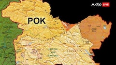 साल 2050 तक क्या PoK भारत का हिस्सा होगा, मिल गया AI से जवाब