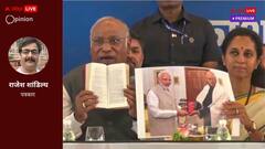 उलेमा बोर्ड का एमवीए को समर्थन, संघ पर प्रतिबंध की जुगत बनाम अनाड़ी नेतृत्व और पथभ्रष्ट आघाड़ी