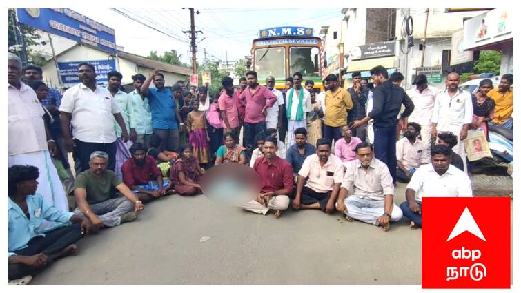 Mayiladuthurai relatives put the child's body on the road and protest tnn டாக்டரின் அலட்சியத்தால் பறிபோன பிஞ்சு உயிர் -  மயிலாடுதுறையில் சோகம்