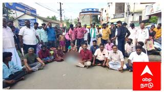 Mayiladuthurai relatives put the childs body on the road and protest tnn டாக்டரின் அலட்சியத்தால் பறிபோன பிஞ்சு உயிர் -  மயிலாடுதுறையில் சோகம்