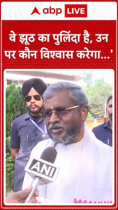 ‘They Are A Bundle of Lies, Who Will Believe Them?’ Says Jharkhand BJP President Babulal Marandi