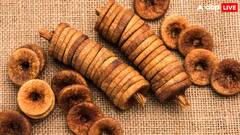 શું ખરેખર અંજીર નોન-વેજ છે? જાણો સોશિયલ મીડિયા પર કરવામાં આવી રહેલા આ દાવામાં કેટલું સત્ય છે