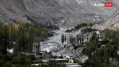 साल 2050 तक क्या PoK भारत का हिस्सा होगा, मिल गया AI से जवाब