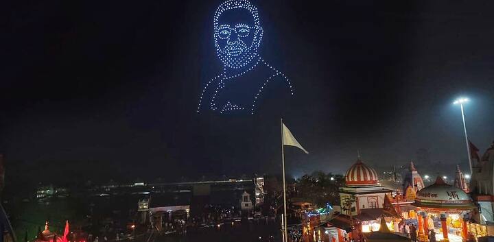 दीपोत्सव कार्यक्रम के अन्तर्गत हरकी पौड़ी पर एचआरडीए ने 500 ड्रोन से भव्य एवं आकर्षक ड्रोन शो का प्रदर्शन किया.