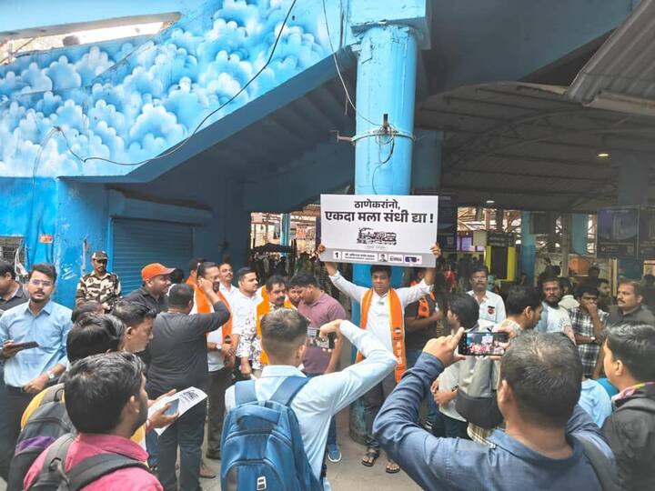 ठाणे विधानसभा मतदारसंघात भाजपकडून संजय केळकर शिवसेना (ठाकरे गट) उमेदवार राजन विचारे आणि मनसेकडून उमेदवार अविनाश जाधव हे निवडणुकीच्या रिंगणात आहेत.