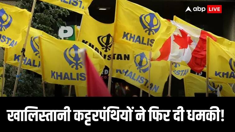 India Canada Crisis: कनाडा में फिर तनाव! खालिस्तानी अलगाववादियों की धमकी के बीच ब्रैम्पटन मंदिर ने रद्द किया ये बड़ा कार्यक्रम Canada Brampton mandir cancelled certificate event over a possible extremely high and imminent threat level of violent protests India Canada Crisis: कनाडा में फिर तनाव! खालिस्तानी अलगाववादियों की धमकी के बीच ब्रैम्पटन मंदिर ने रद्द किया ये बड़ा कार्यक्रम