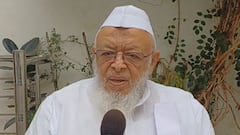 Arshad Madani vs BJP: ‘લંડનમાં મેયર મુસ્લિમ હોઈ શકે તો ભારતમાં કેમ નહીં?’ મદનીના સવાલ પર ભાજપે આપ્યો જડબાતોડ જવાબ