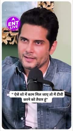 Amar Upadhyay’s Audition Tale: Career Transformed