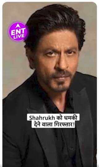 Shahrukh khan को Death threat देने वाला Faizan हुआ Arrest!