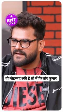 Why did Khesari Lal Yadav call Pawan Singh Mohammad Rafi and himself Kishore Kumar?