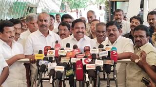 Edappadi palanisami says Our stand is no alliance with BJP - tnn EPS About BJP Alliance: பாஜகவோடு கூட்டணியா..? இல்லையா..? - இபிஎஸ் சொன்னது என்ன?