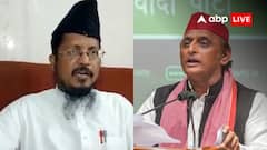 ‘चुनाव आते ही आ गई आजम खां की याद’; अखिलेश यादव पर मौलाना ने क्यों कसा तंज