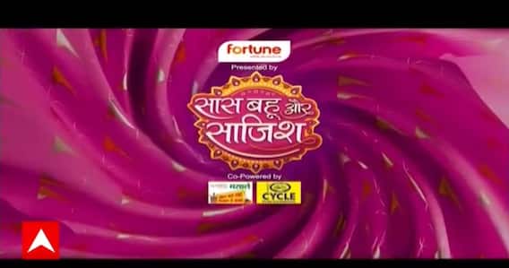 YRKKH: DRAMA! अरमान-अभिरा का हुआ बच्चे के साथ वेलकम, अरमान के चेहरे पर दिखी टेंशन! SBS