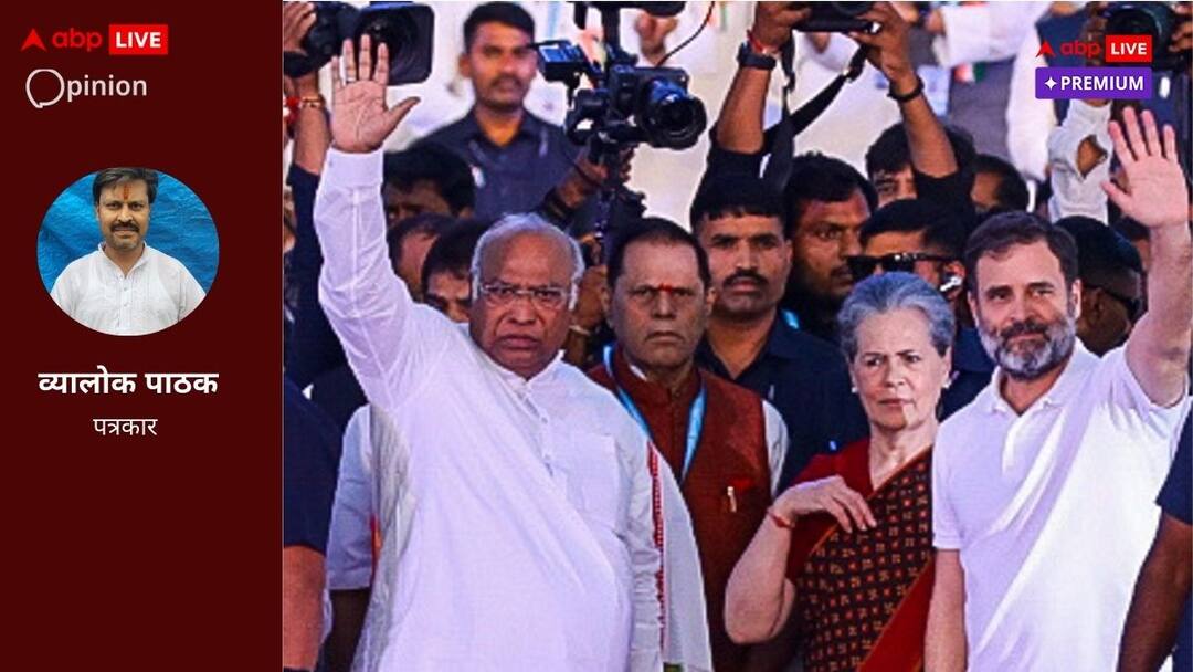 योगी आदित्यनाथ पर खड़गे का बयान है भारत में धर्म और राजनीति के संबंध की गलत व्याख्या Mallikarjuna Kharge statement on Bhagwa and Yogi Adityanath is out of proportion abpp योगी आदित्यनाथ पर खड़गे का बयान है भारत में धर्म और राजनीति के संबंध की गलत व्याख्या