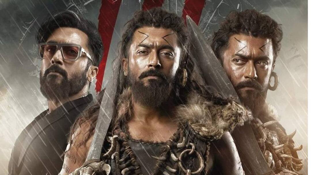 Kanguva Special Shows AP Telangana and Tamil Nadu state governments permits 4 AM screenings Kanguva: తమిళ తంబీల కంటే ముందే తెలుగు ప్రేక్షకులు 'కంగువ'ను చూడవచ్చు... ఎందుకో తెలుసా?