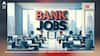 Union Bank Recruitment 2024: ਬੈਂਕ ਵਿੱਚ 1500 ਅਸਾਮੀਆਂ ਲਈ ਭਰਤੀ, ਅਪਲਾਈ ਕਰਨ ਦਾ ਆਖਰੀ ਮੌਕਾ