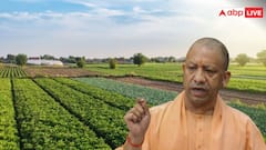 यूपी में खेती वाली जमीन पर मकान बनाने के लिए कहां से मिलेगी NOC? जान लीजिए नए नियम