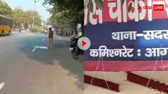 चौकी के बाहर बीच सड़क पर पेशाब करने लगा नशे में धुत पुलिस वाला, गाड़ी रोककर देखते रहे लोग