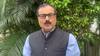 सुप्रीम कोर्ट के फैसले पर UP BJP की पहली प्रतिक्रिया, बुलडोजर एक्शन पर किया ये दावा