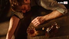 Alcohol Facts: દારૂ પીધા પછી લોકો કેમ થઇ જાય છે ટલ્લી, જાણી લો આજે