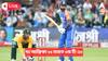 India vs South Africa T20 Live: ১১ রানে জিতে সিরিজে ২-১ এগিয়ে গেল টিম ইন্ডিয়া, ভারত-দক্ষিণ আফ্রিকা টি-২০ ম্যাচের লাইভ আপডেট