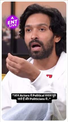 Vikram Massey Says Actors Are Questioned About Politics & Politicians About Other Matters