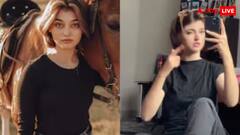 पाकिस्तान की एक और हसीना का MMS हुआ लीक! वायरल वीडियो देख लोगों ने लगा दी क्लास