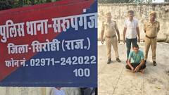 राजस्थान के स्वरूपगंज में बड़ी कार्रवाई, सिरोही में मादक पदार्थ तस्कर चढ़ा पुलिस के हत्थे