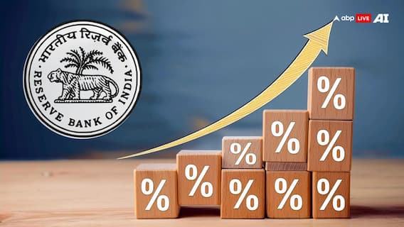 EMI Calculator: महंगाई ने डाला जेब पर डाका, महंगी EMI से भी फिलहाल राहत की उम्मीद नहीं! EMI Calculator: महंगाई ने डाला जेब पर डाका, महंगी EMI से भी फिलहाल राहत की उम्मीद नहीं!
