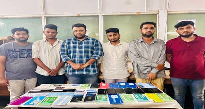 Madurai Online trading in global stock market gang that cheated 96 lakhs get caught நாடு முழுவதும் அதிர்ச்சியை ஏற்படுத்திய மோசடி கும்பல்..  தமிழகத்தை சேர்ந்த 6 பேர் - சிக்கியது எப்படி?