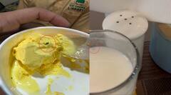 Rajkot News: બહારની છાશ કે આઇસક્રિમ ખરીદતા પહેલા સાવધાન, હોટેલના બટરમિલ્કમાંથી નીકળી ઇયળો