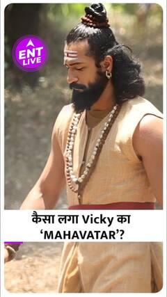 Vicky Kaushal's Mahavatar of Parshuram revealed