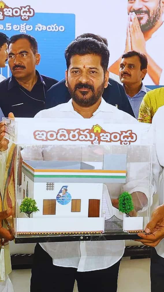 ఇల్లు లేని పేదలకు గుడ్ న్యూస్, స్థలంతో పాటు రూ.5 లక్షలు సాయం