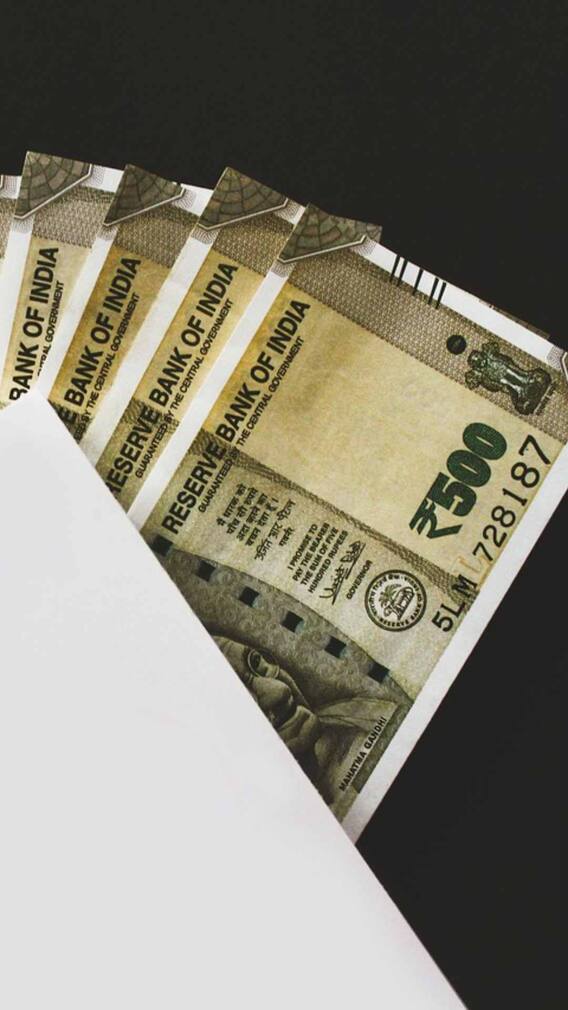 યુનિવર્સલ પેન્શન સ્કીમ - ક્યારે અને કેવી રીતે અરજી કરવી?