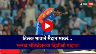 Tilak Varma Century Video Celebration first t20i century for India vs South Africa marathi news