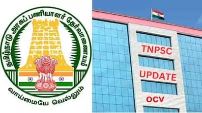 TNPSC Group 4 Exam Brings Subsequent Updates to Candidates TNPSC Group 4: முக்கிய அறிவிப்பு குரூப் 4 தேர்வர்களுக்கு அடுத்தடுத்த அப்டேட்டுகளை அள்ளித்தரும் டிஎன்பிஎஸ்சி!