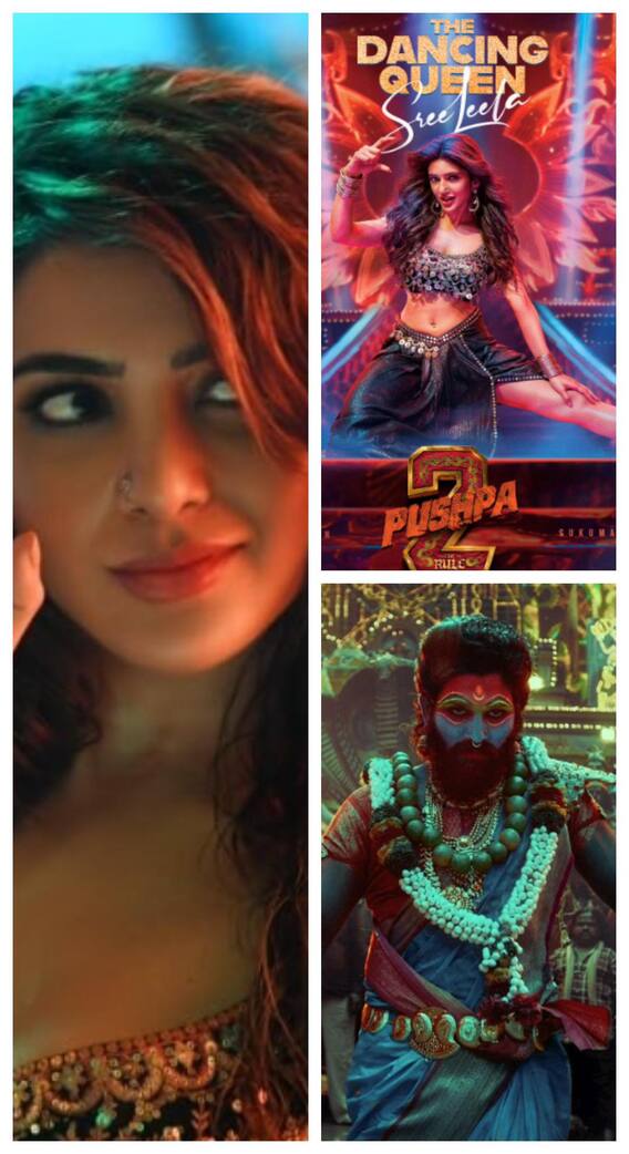 पुष्पा 2 में आइटम नंबर के लिए श्रीलीला को मिली सामंथा से कम फीस