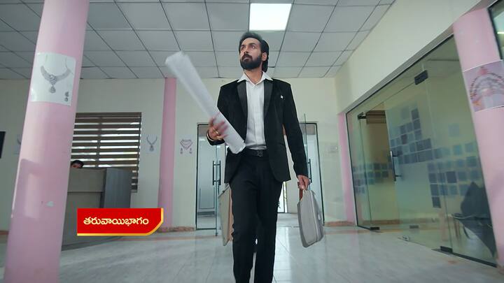 బ్రహ్మముడి నవంబరు 14 ఎపిసోడ్ లో డిజైన్లు వేసేందుకు సిద్ధం అవుతారు..