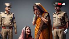 पहली पत्नी भाग गई तो पति ने रचा ली दूसरी शादी, कुछ दिन बाद जो हुआ वो...