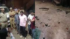 महाराष्ट्र के जलगांव में एकादशी की पूजा के दौरान दो गुटों में झड़प, जमकर हुई पत्थरबाजी