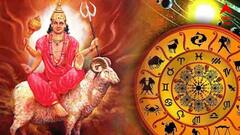 Mangal Gochar: মঙ্গলে ধনলক্ষ্মী রাজযোগে ভাগ্যে ঝড়, হাত ছোঁয়ালেই টাকা এই রাশির জাতকদের