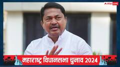 महायुति सरकार का जिक्र कर नाना पटोले का PM मोदी पर बड़ा वार, कहा- 'मैं उनको...'