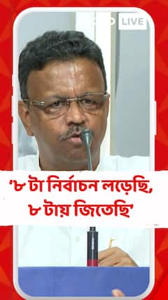আমি জীবনে ৮টা নির্বাচন লড়েছি, ৮টায় জিতেছি: ফিরহাদ