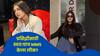 प्रसिद्धीसाठी एन्फ्लुएंसरने स्वत:चाच MMS केला लीक? अभिनेत्रीचा गंभीर आरोप